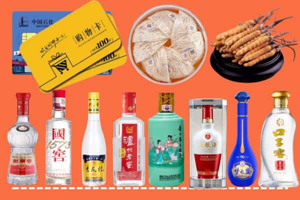 周口项城市烟酒回收