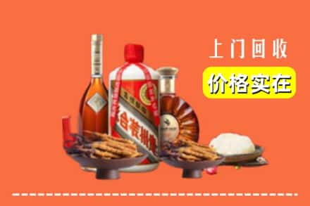 周口项城市名酒回收