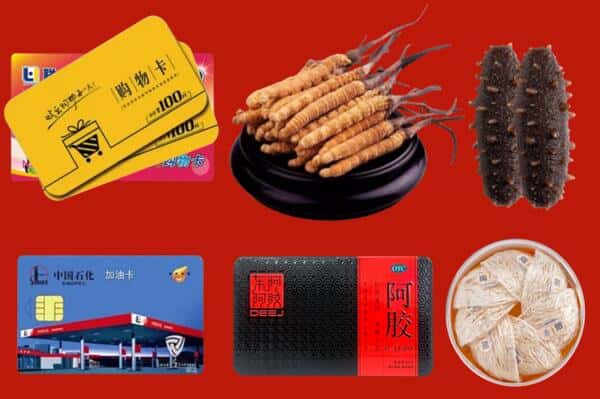 周口项城市礼品回收