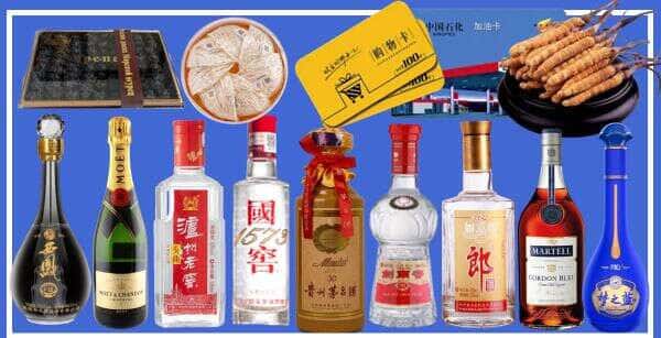 周口项城市烟酒回收