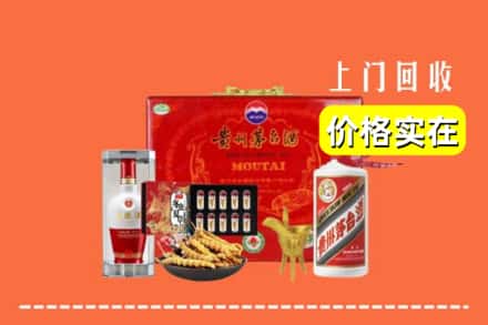 周口项城市回收礼品