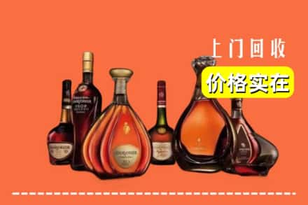 周口项城市回收洋酒