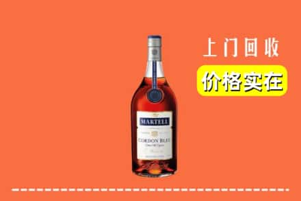 周口项城市回收蓝带