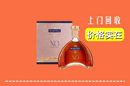 周口项城市回收马爹利