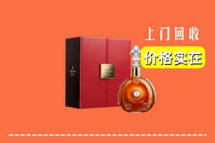 周口项城市回收人头马