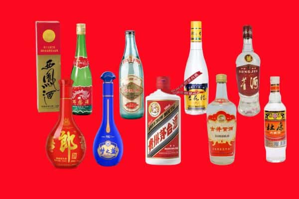 周口项城市回收烟酒